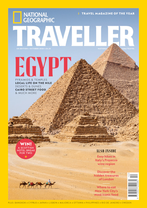 NGT ISSUE 2026-10-01