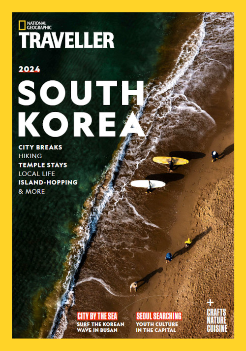 NGT 2024 South Korea