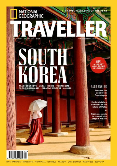 Back Issue